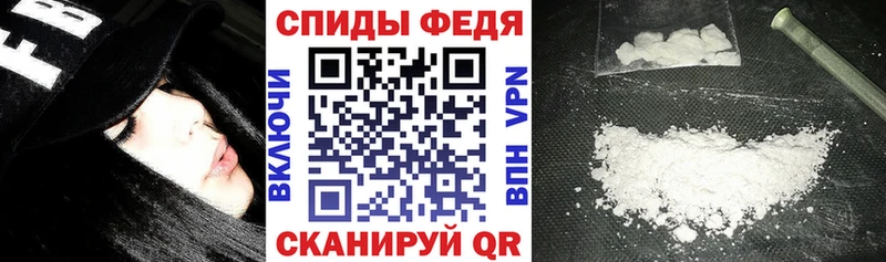 АМФЕТАМИН VHQ  где можно купить   Ува 
