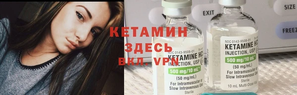 эйфоретик Верхний Тагил
