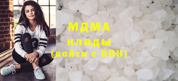 индика Верхнеуральск
