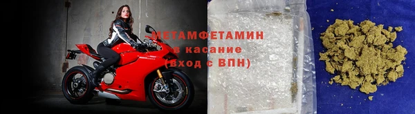 не бодяженный Верея