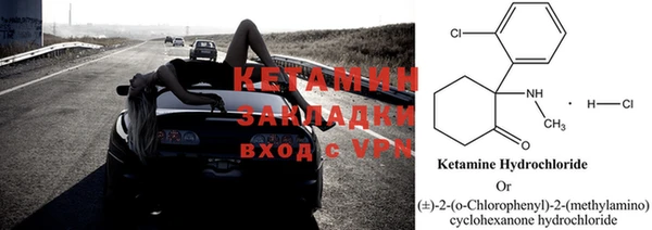эйфоретик Верхний Тагил