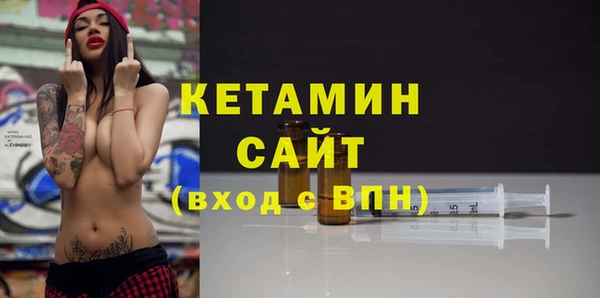 не бодяженный Верея