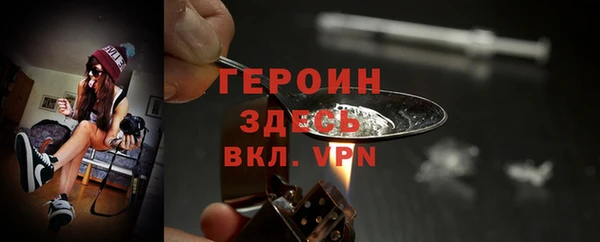 индика Верхнеуральск