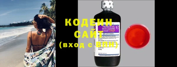 индика Верхнеуральск