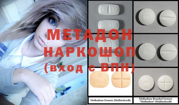 не бодяженный Верея