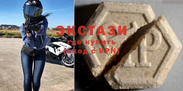 не бодяженный Верея