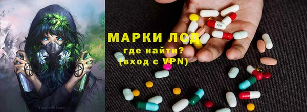 не бодяженный Верея
