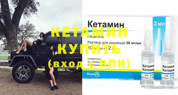 индика Верхнеуральск