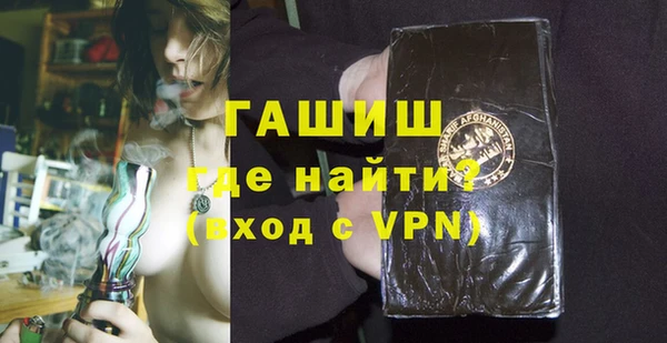 не бодяженный Верея
