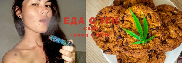 не бодяженный Верея