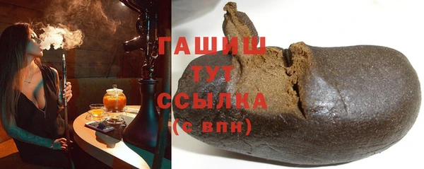 эйфоретик Верхний Тагил