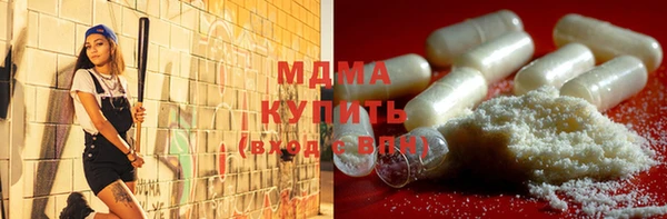 индика Верхнеуральск