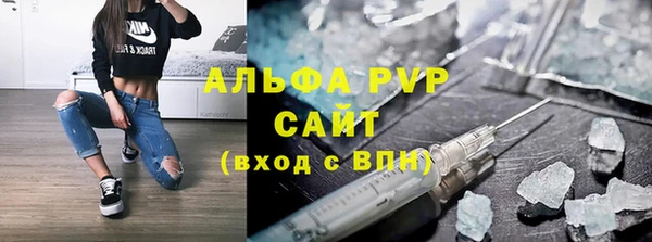 индика Верхнеуральск